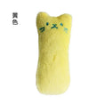 Load image into Gallery viewer, Teeth Grinding Cat Toys – Catnip-Infused Plush Toys for Interactive Play and Biting
